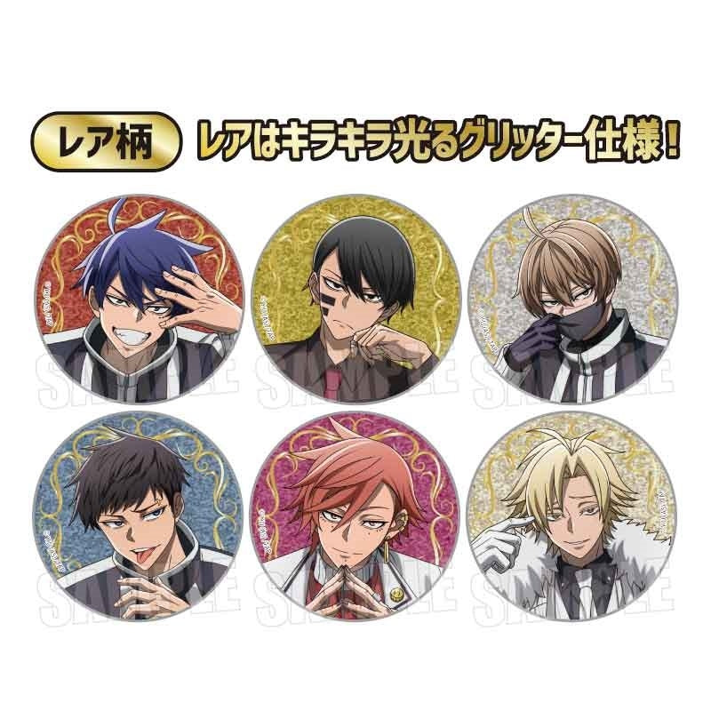 (1BOX=7)(Goods - Badge) Tougen Anki Trading Button Badge Throne