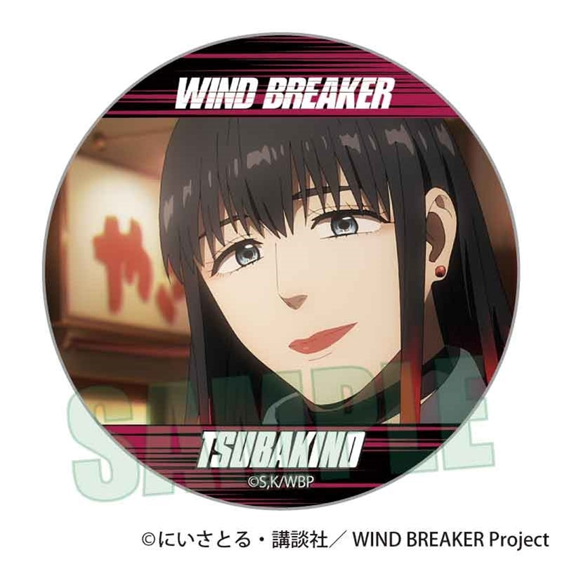 (Goods - Badge) WIND BREAKER Memories Button Badge Tasuku Tsubakino