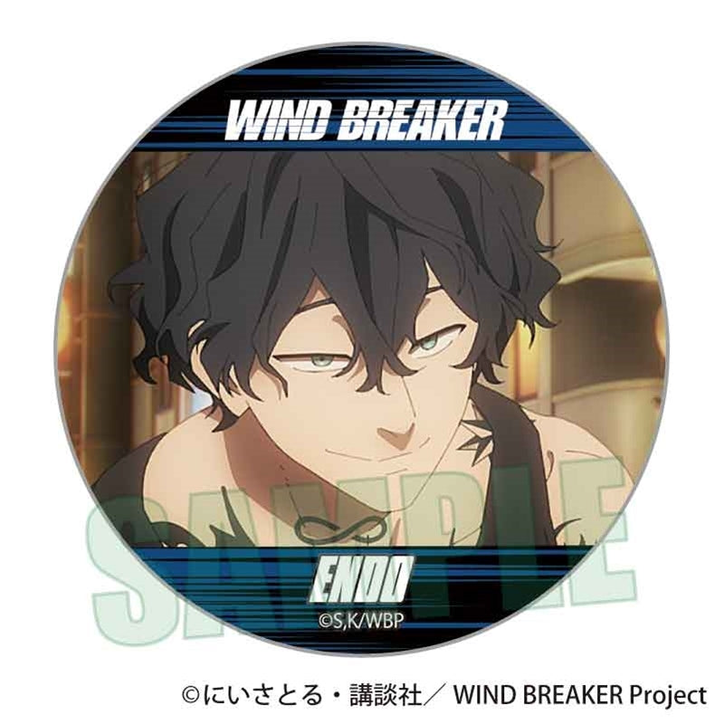 (Goods - Badge) WIND BREAKER Memories Button Badge Yamato Endo A