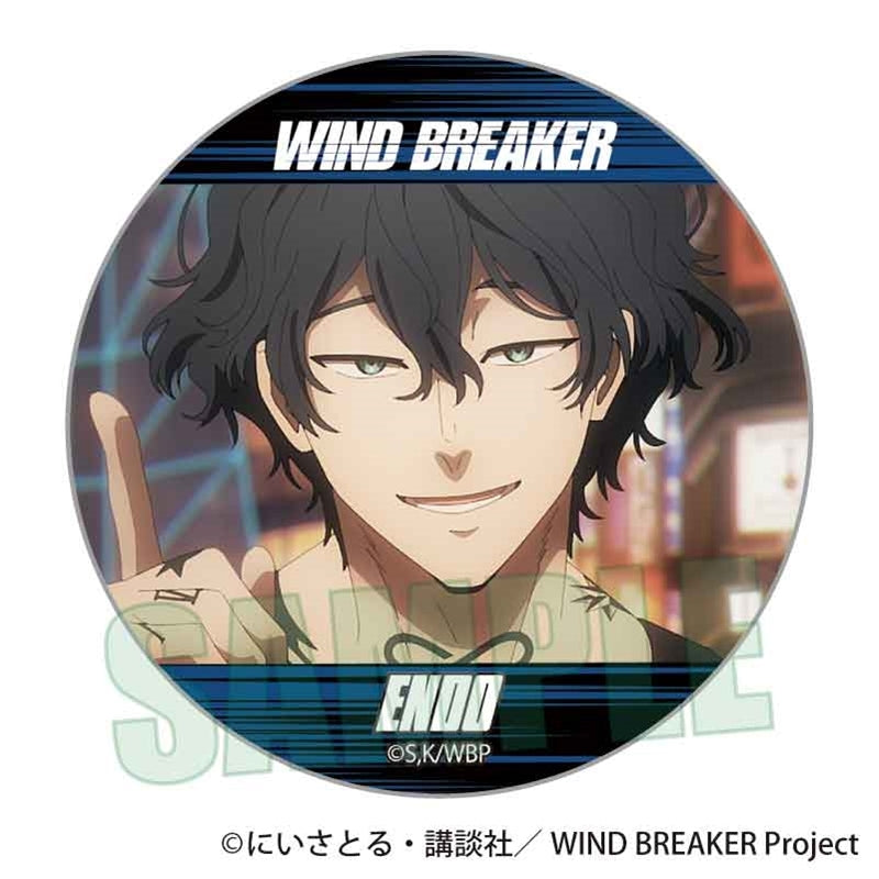 (Goods - Badge) WIND BREAKER Memories Button Badge Yamato Endo B