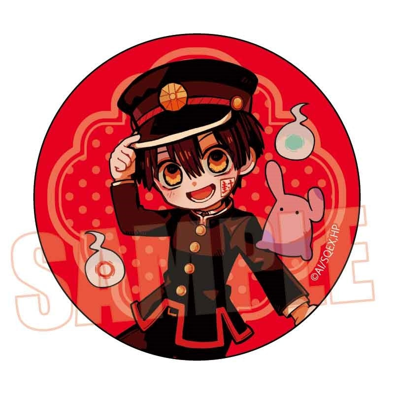 (1BOX=8)(Goods - Badge) Toilet-Bound Hanako-kun Trading Button Badge Pukasshu
