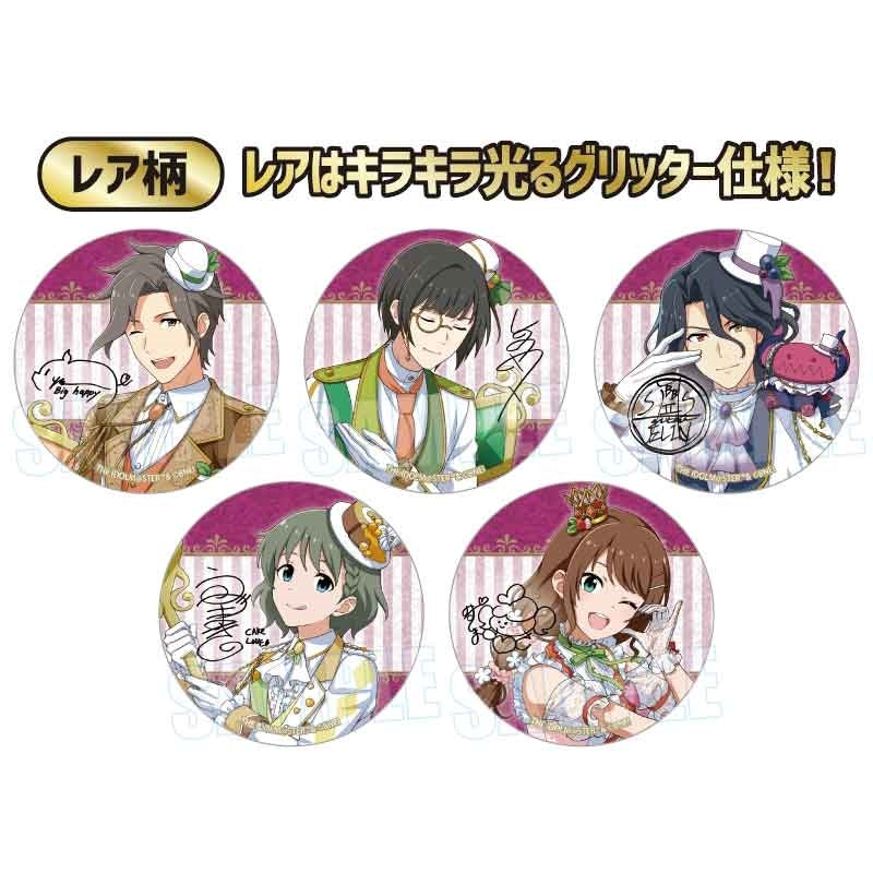 (1BOX=7)(Goods - Badge) THE IDOLM@STER SideM Trading Button Badge Dolce Style ver. (animate Advance Sales)
