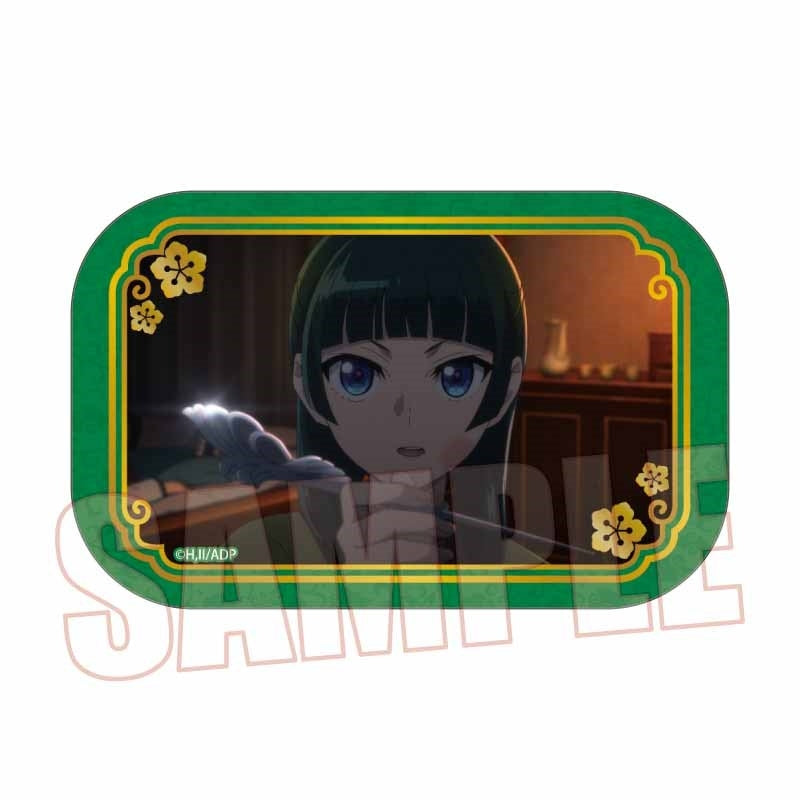 (Goods - Badge) The Apothecary Diaries Memories Square Button Badge Maomao C