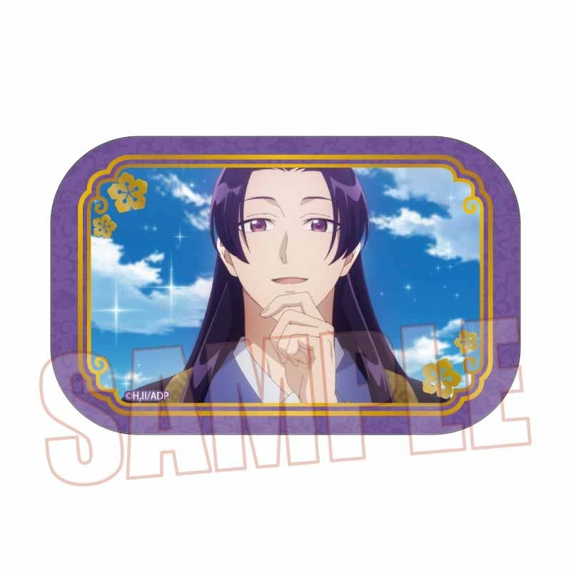 (Goods - Badge) The Apothecary Diaries Memories Square Button Badge Jinshi A