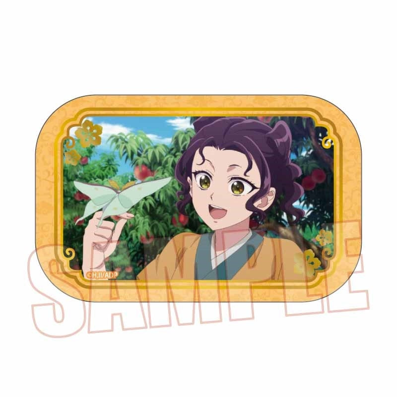 (Goods - Badge) The Apothecary Diaries Memories Square Button Badge Shisui