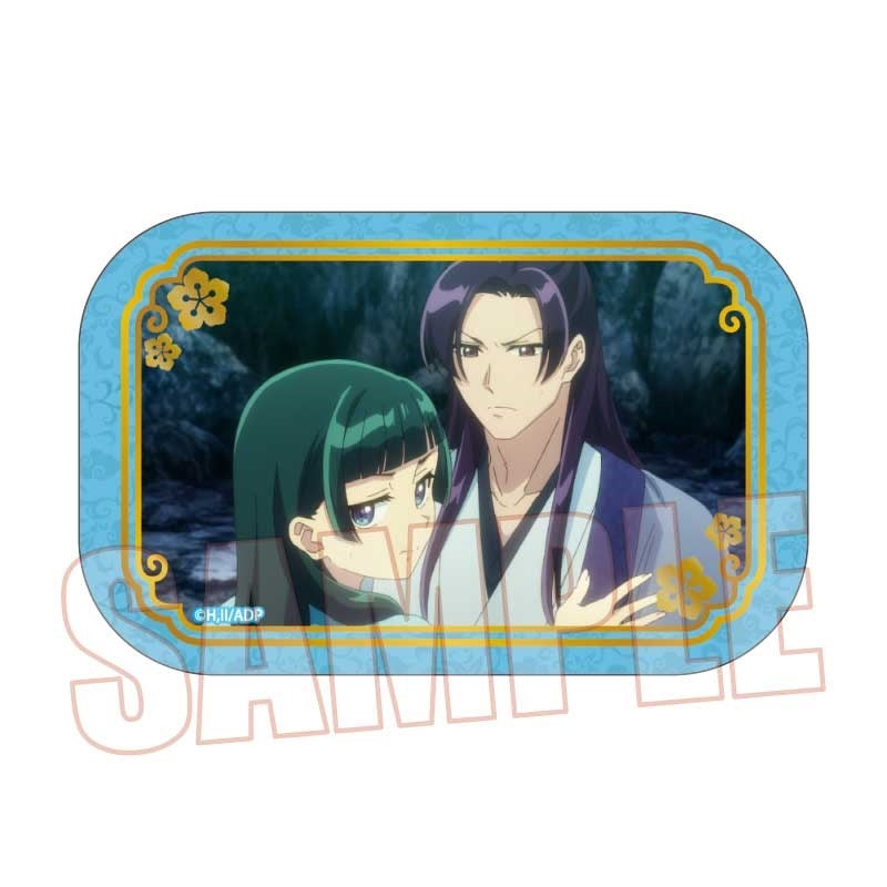 (Goods - Badge) The Apothecary Diaries Memories Square Button Badge Maomao & Jinshi A