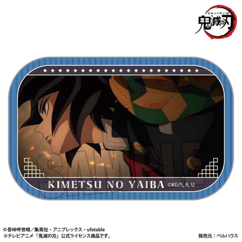 (Goods - Badge) TV Anime Demon Slayer: Kimetsu no Yaiba Memories Square Button Badge Giyu Tomioka (Infinity Castle ver.)
