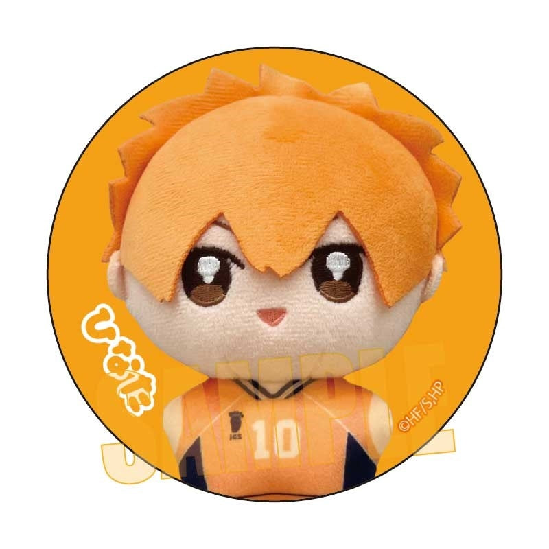 (Goods - Badge) Haikyu!! Poni Step Button Badge Shoyo Hinata
