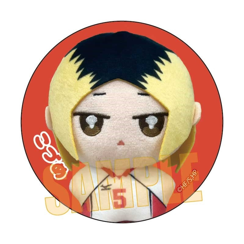 (Goods - Badge) Haikyu!! Poni Step Button Badge Kenma Kozume