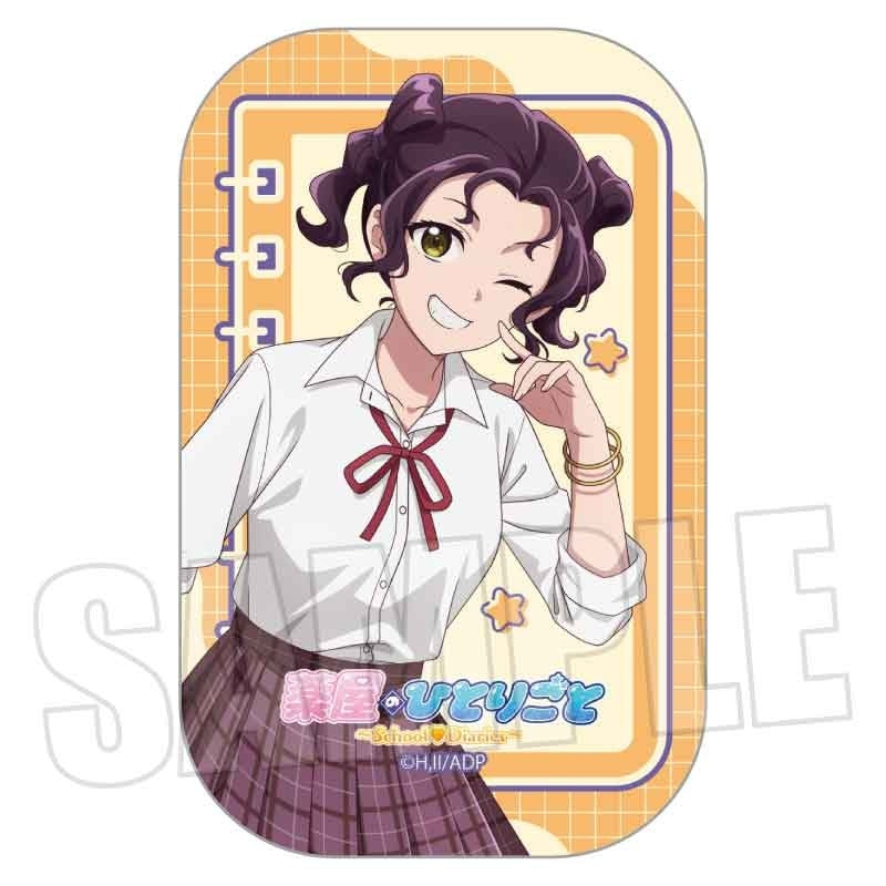 (Goods - Badge) The Apothecary Diaries ~School Diaries~ Square Button Badge Shisui