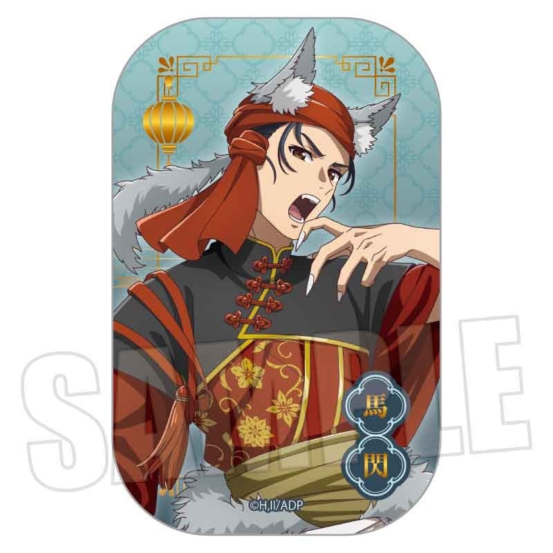 (Goods - Badge) The Apothecary Diaries Square Button Badge Basen (Halloween 2025)