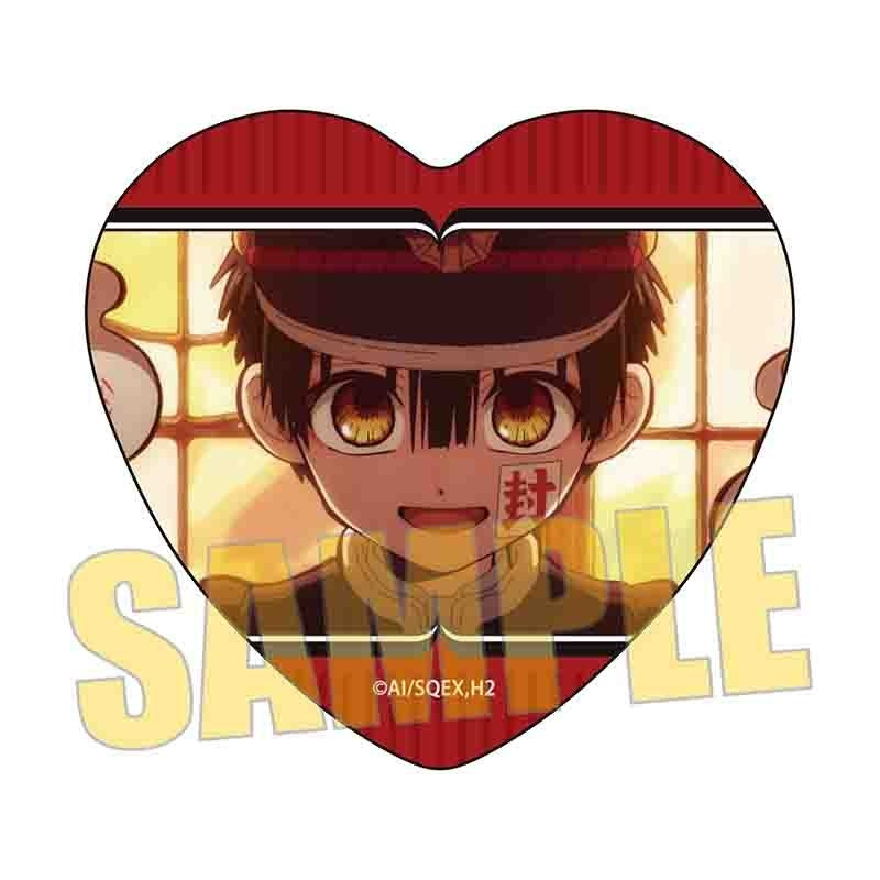 (Goods - Badge) TV Anime - Toilet-Bound Hanako-Kun 2 Memories Heart Button Badge Vol. 3 Hanako-kun A