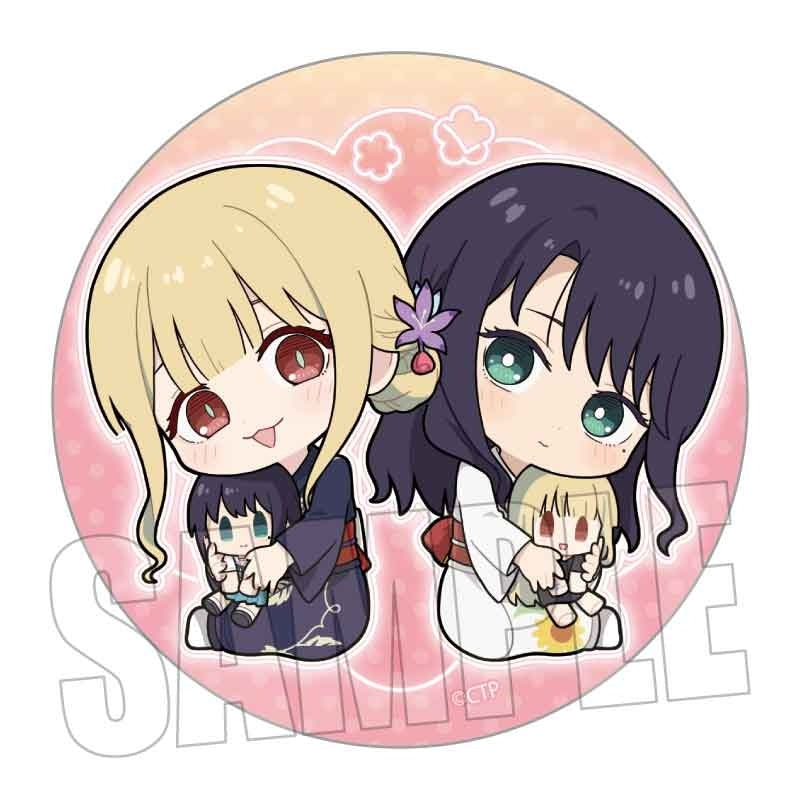 (1BOX=7)(Goods - Badge) Cosmic Princess Kaguya! Trading Button Badge Gyugyutto Part 2 A