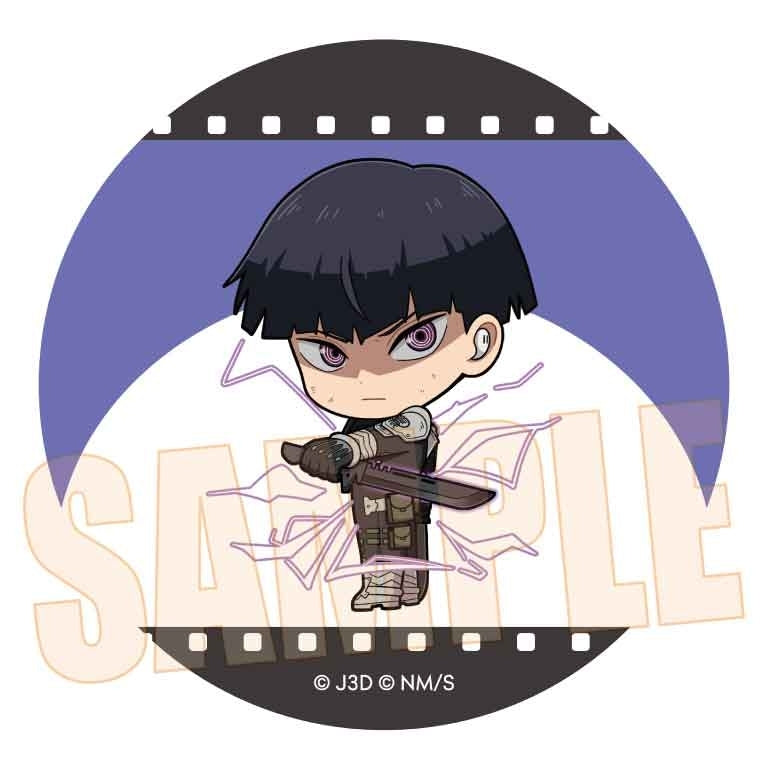 (1BOX=10)(Goods - Badge) Kaiju No. 8 Trading Button Badge Petit Memo!