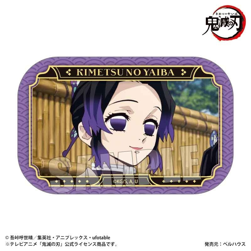 (Goods - Badge) Demon Slayer: Kimetsu no Yaiba Anime Memories Square Button Badge Part 2 Shinobu Kocho (Unwavering Resolve Arc ver.)