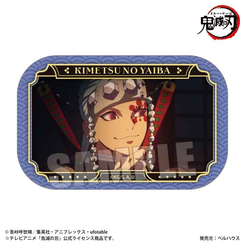 (Goods - Badge) Demon Slayer: Kimetsu no Yaiba Anime Memories Square Button Badge Part 2 Tengen Uzui (Unwavering Resolve Arc ver.)