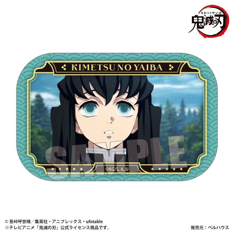 (Goods - Badge) Demon Slayer: Kimetsu no Yaiba Anime Memories Square Button Badge Part 2 Muichiro Tokito (Unwavering Resolve Arc ver.)