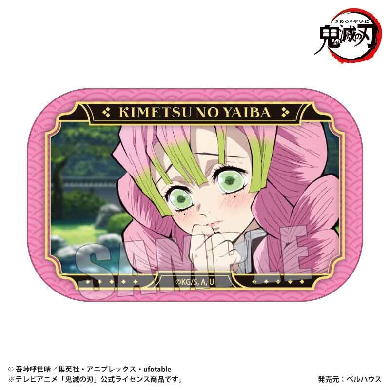 (Goods - Badge) Demon Slayer: Kimetsu no Yaiba Anime Memories Square Button Badge Part 2 Mitsuri Kanroji (Unwavering Resolve Arc ver.)