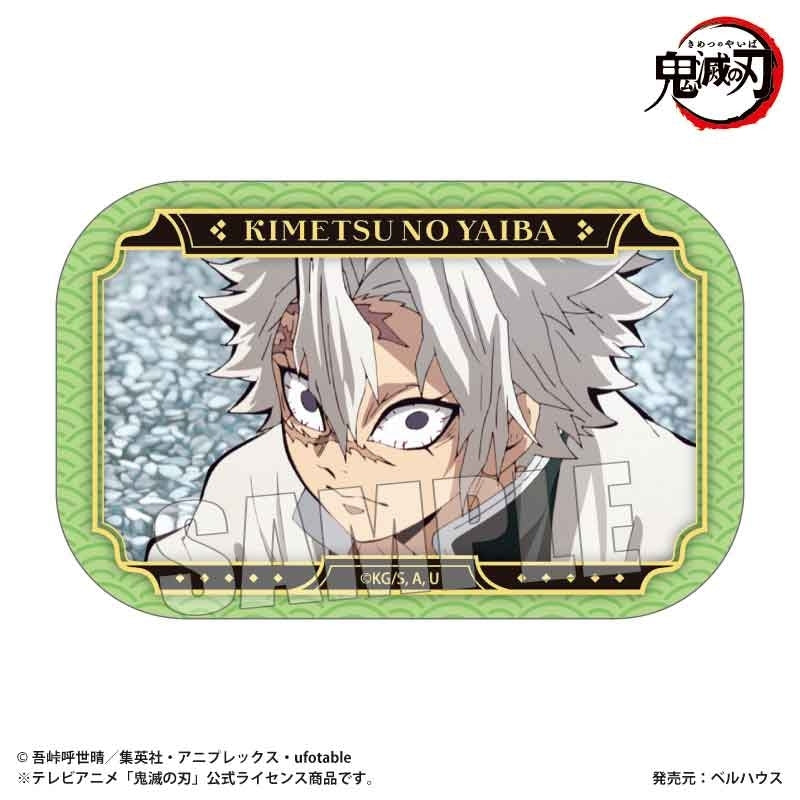 (Goods - Badge) Demon Slayer: Kimetsu no Yaiba Anime Memories Square Button Badge Part 2 Sanemi Shinazugawa (Unwavering Resolve Arc ver.)