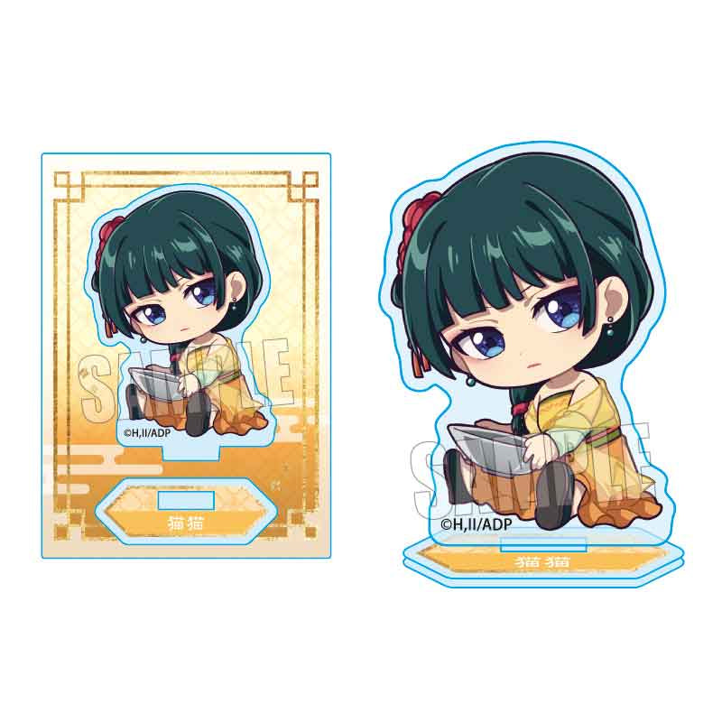 (Goods - Acrylic Stand) The Apothecary Diaries Gyugyutto Mini Stand Maomao (Cup) (Re-release)