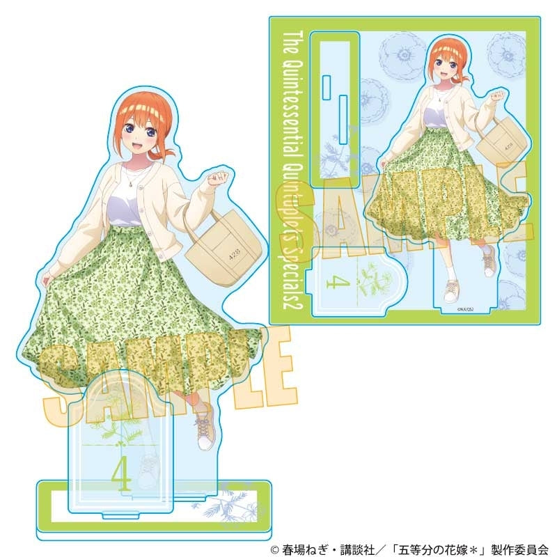 (Goods - Acrylic Stand) The Quintessential Quintuplets＊ Acrylic Stand Yotsuba Nakano Still Together 5 Years Later ver. (animate Advance Sales)