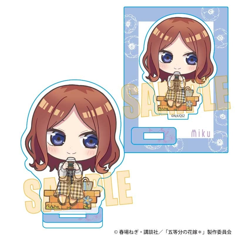 (Goods - Acrylic Stand) The Quintessential Quintuplets＊ Mini Stand Miku Nakano Still Together 5 Years Later ver. (animate Advance Sales)