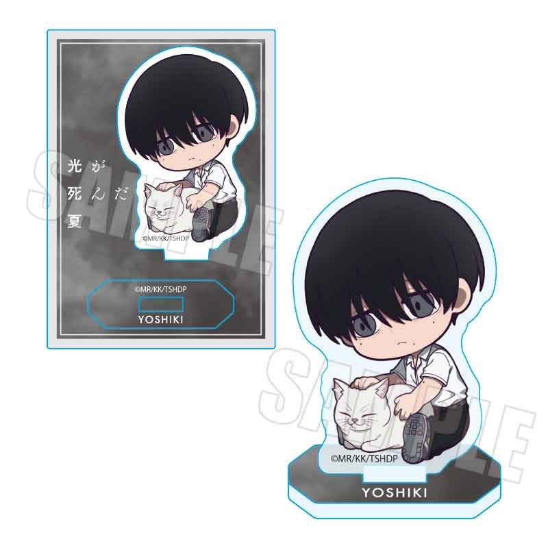 (Goods - Stand Pop) TV Anime - The Summer Hikaru Died Gyugyutto Mini Stand Yoshiki (Uniform)