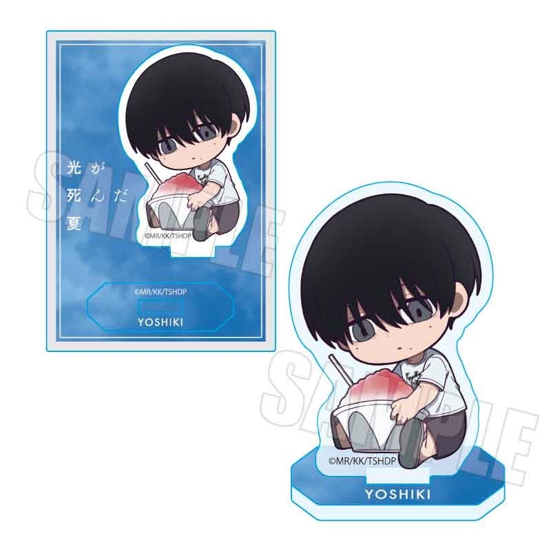 (Goods - Stand Pop) TV Anime - The Summer Hikaru Died Gyugyutto Mini Stand Yoshiki (Casual)