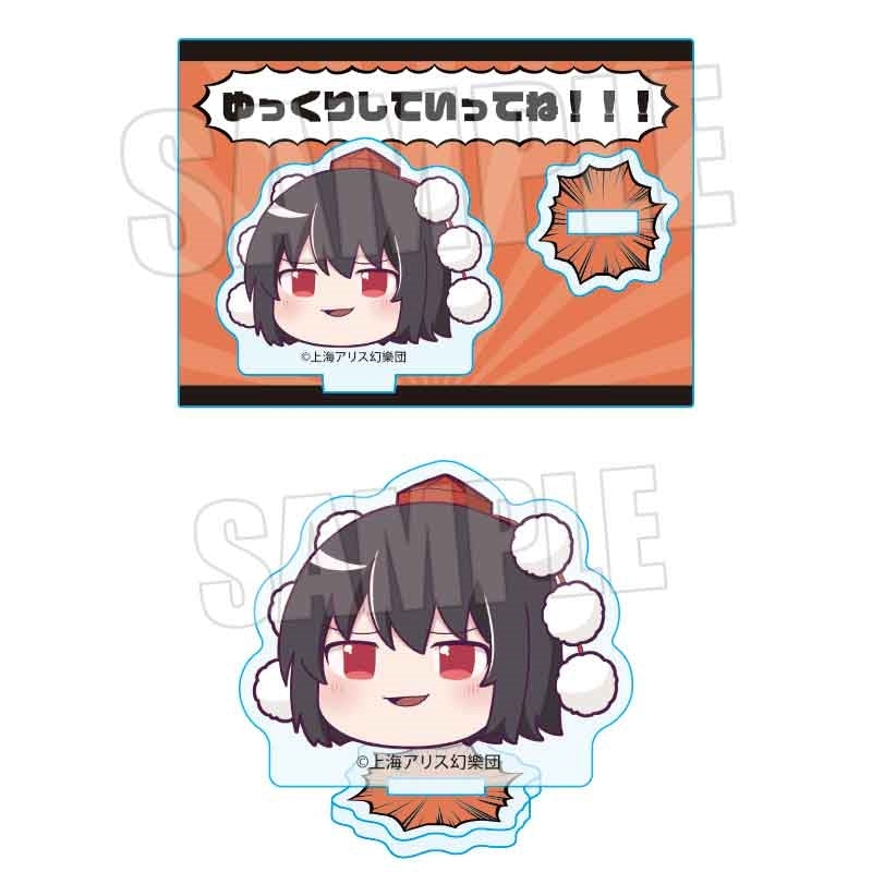 (Goods - Acrylic Stand) Touhou Project Mini Stand Aya Shameimaru (Yukkuri)