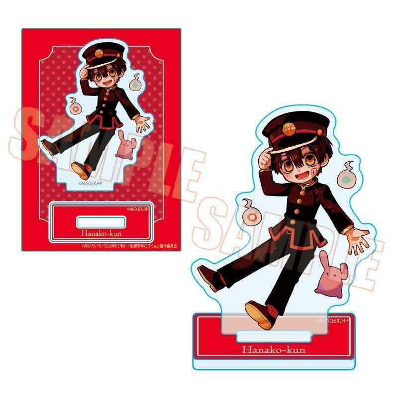 (Goods - Acrylic Stand) Toilet-Bound Hanako-kun Pukasshu Mini Stand Hanako-kun