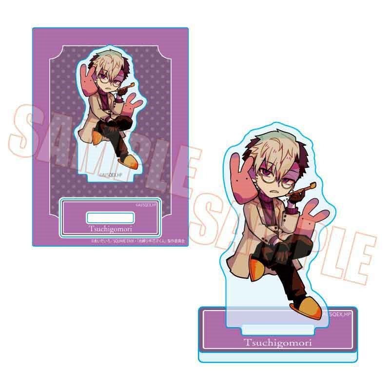 (Goods - Acrylic Stand) Toilet-Bound Hanako-kun Pukasshu Mini Stand Tsuchigomori