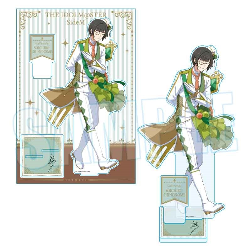 (Goods - Acrylic Stand) THE IDOLM@STER SideM MEGAAcrylic Stand Soichiro Shinonome Dolce Style ver. (animate Advance Sales)