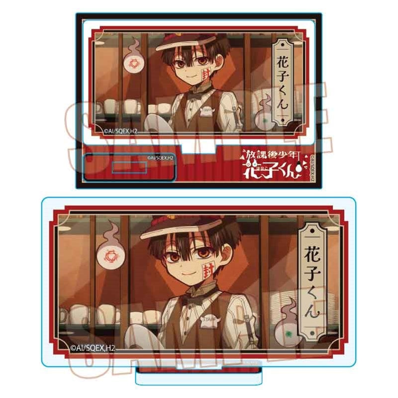 (Goods - Acrylic Stand) After School Hanako-kun Memories Mini Stand Part 2 Hanako-kun C