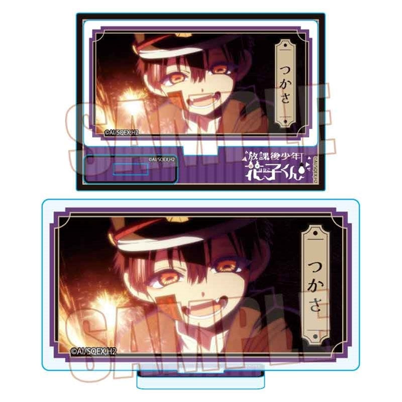 (Goods - Acrylic Stand) After School Hanako-kun Memories Mini Stand Part 2 Tsukasa B