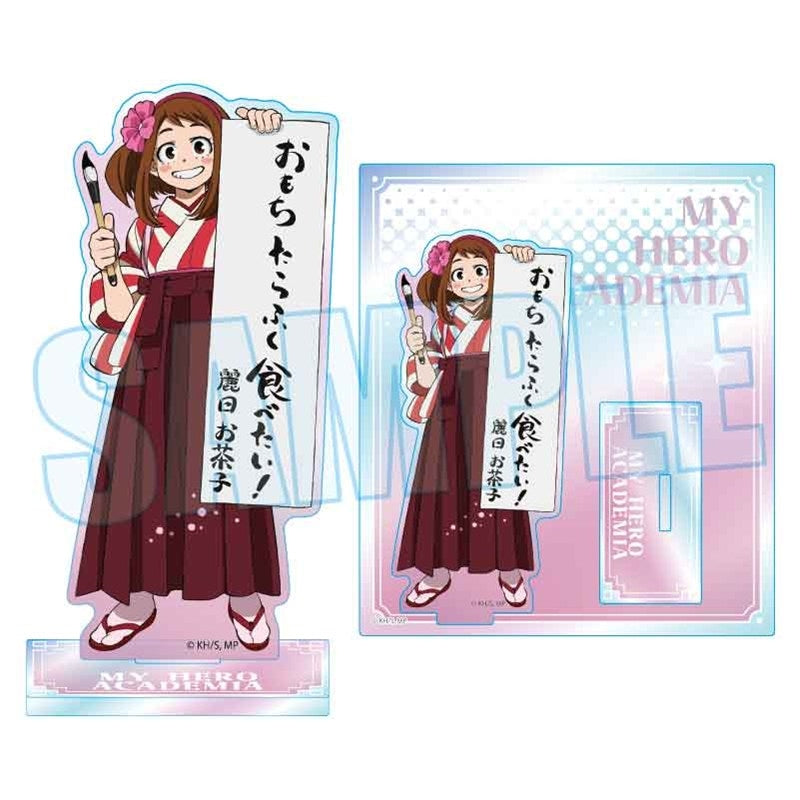 (Goods - Stand Pop) My Hero Academia Iridescent Acrylic Stand Ochaco Uraraka New Year's Calligraphy ver.