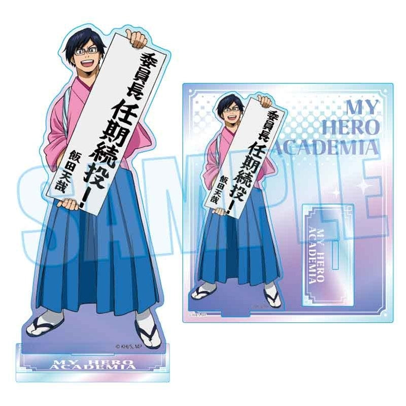 (Goods - Stand Pop) My Hero Academia Iridescent Acrylic Stand Tenya Iida New Year's Calligraphy ver.