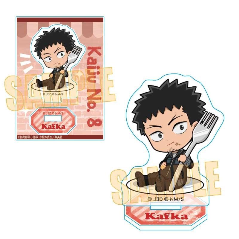 (Goods - Acrylic Stand) Kaiju No. 8 Gochi Chara Mini Stand Kafka Hibino