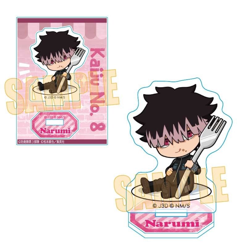 (Goods - Acrylic Stand) Kaiju No. 8 Gochi Chara Mini Stand Gen Narumi