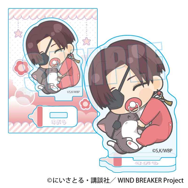 (Goods - Acrylic Stand) WIND BREAKER Gyugyutto Mini Stand Hayato Suo Baby ver.