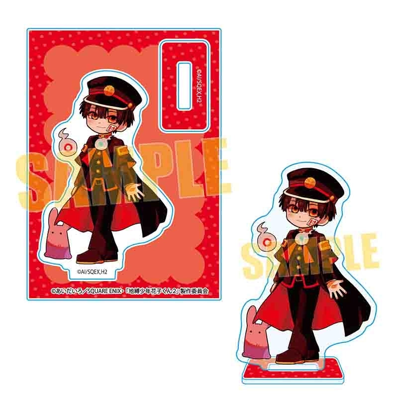 (Goods - Acrylic Stand) Toilet-Bound Hanako-Kun 2 Tekutoko Mini Stand Hanako-kun