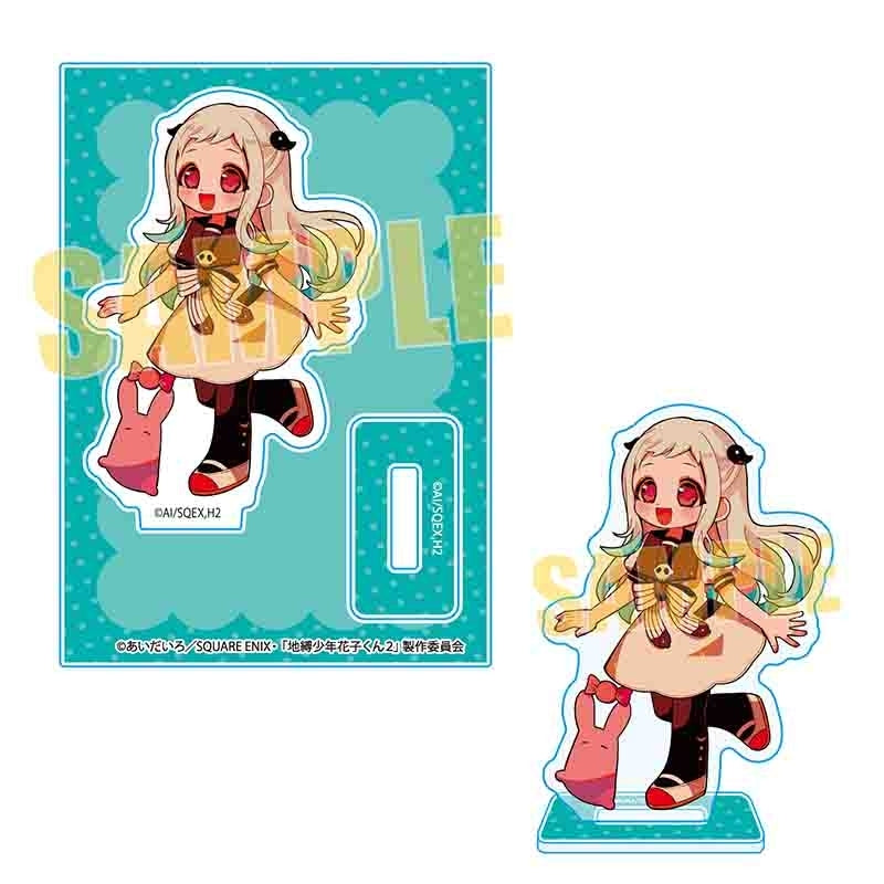 (Goods - Acrylic Stand) Toilet-Bound Hanako-Kun 2 Tekutoko Mini Stand Nene Yashiro