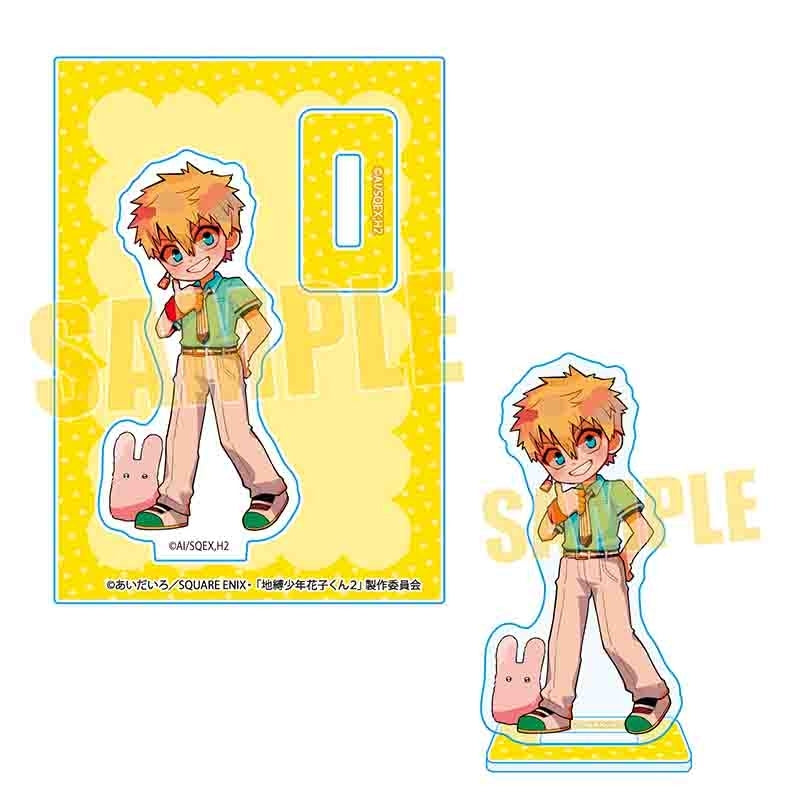 (Goods - Acrylic Stand) Toilet-Bound Hanako-Kun 2 Tekutoko Mini Stand Kou Minamoto