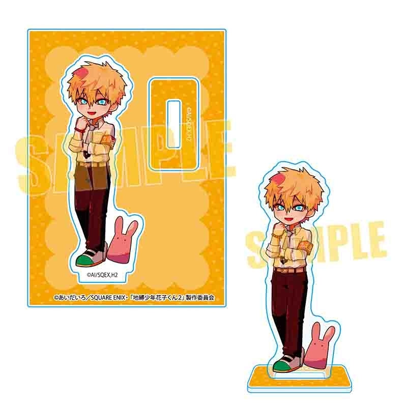 (Goods - Acrylic Stand) Toilet-Bound Hanako-Kun 2 Tekutoko Mini Stand Teru Minamoto