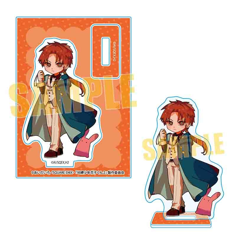 (Goods - Acrylic Stand) Toilet-Bound Hanako-Kun 2 Tekutoko Mini Stand Akane Aoi (Clock Keeper)
