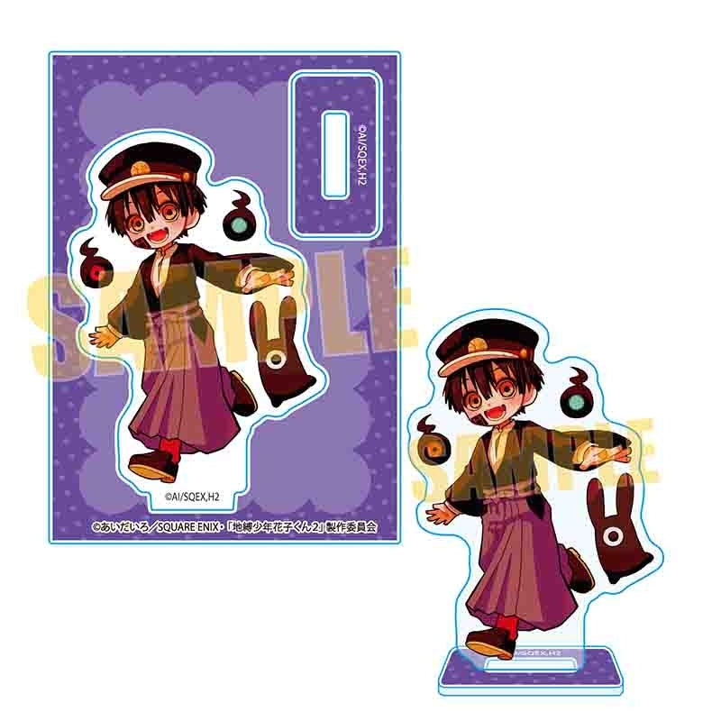 (Goods - Acrylic Stand) Toilet-Bound Hanako-Kun 2 Tekutoko Mini Stand Tsukasa A