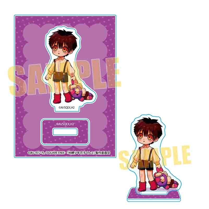 (Goods - Acrylic Stand) Toilet-Bound Hanako-Kun 2 Tekutoko Mini Stand Tsukasa B