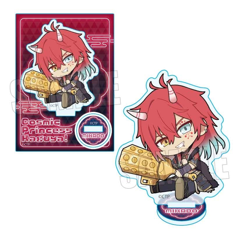 (Goods - Acrylic Stand) Cosmic Princess Kaguya! Gyugyutto Mini Stand Part 2 Akira Mikado (VR)