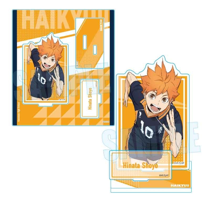 (Goods - Acrylic Stand) Anime Haikyu!! Acrylic Stand Shoyo Hinata (10th Anniversary Event Visual)
