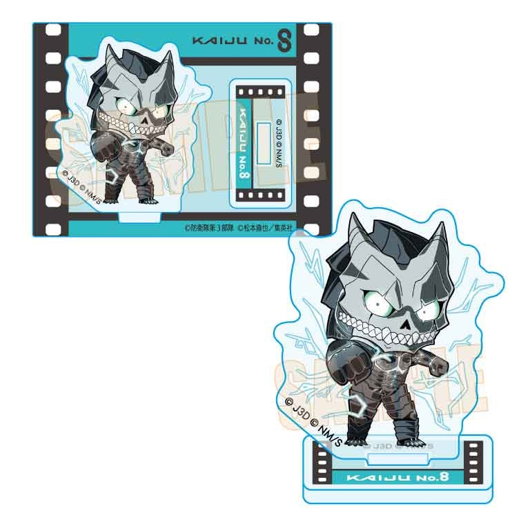 (Goods - Stand Pop) Kaiju No. 8 Petit Memo! Mini Stand Kaiju No. 8