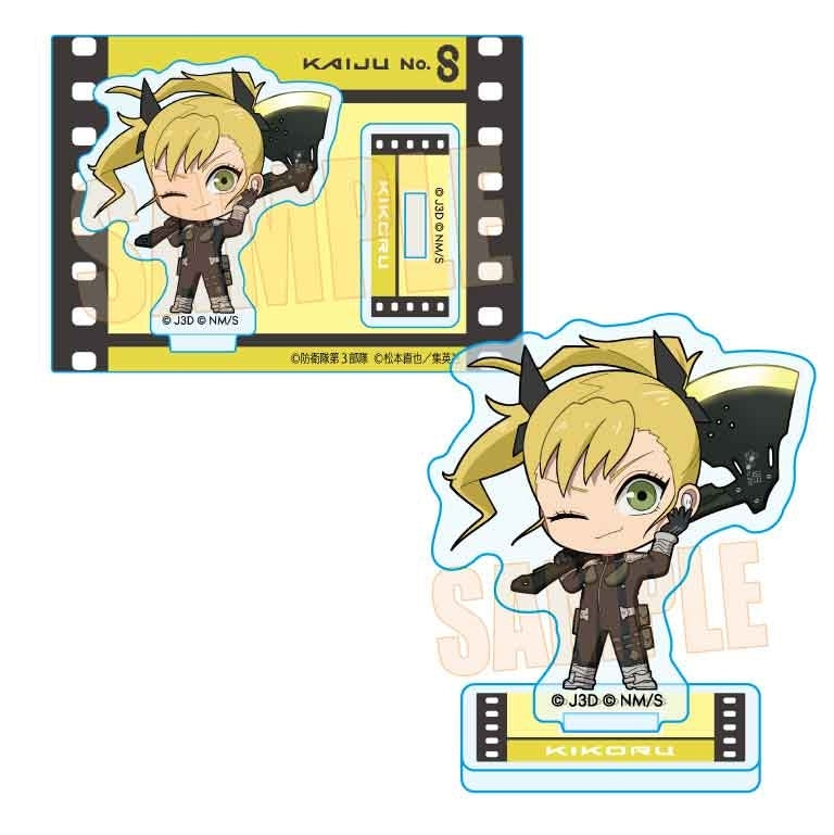 (Goods - Stand Pop) Kaiju No. 8 Petit Memo! Mini Stand Kikoru Shinomiya
